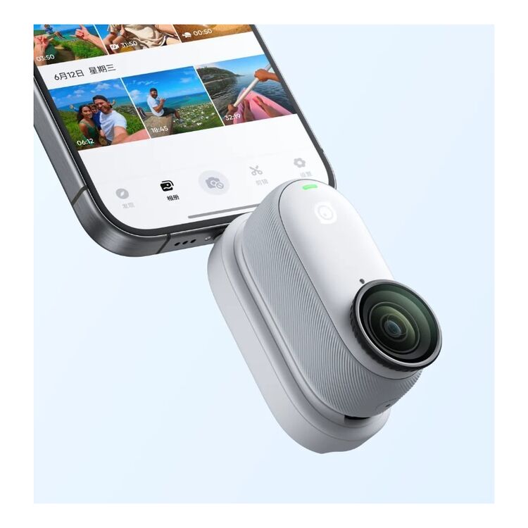 Insta360 GO 3 / GO 3S Quick Reader