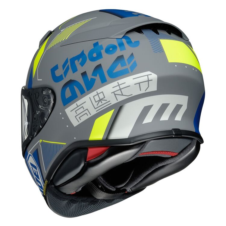 Shoei RF-1400 Accolade Helmet